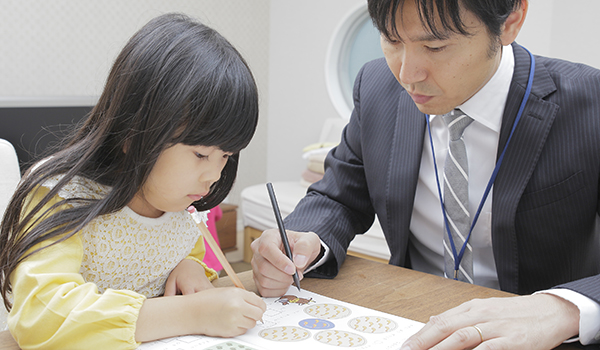 小学生の個別指導